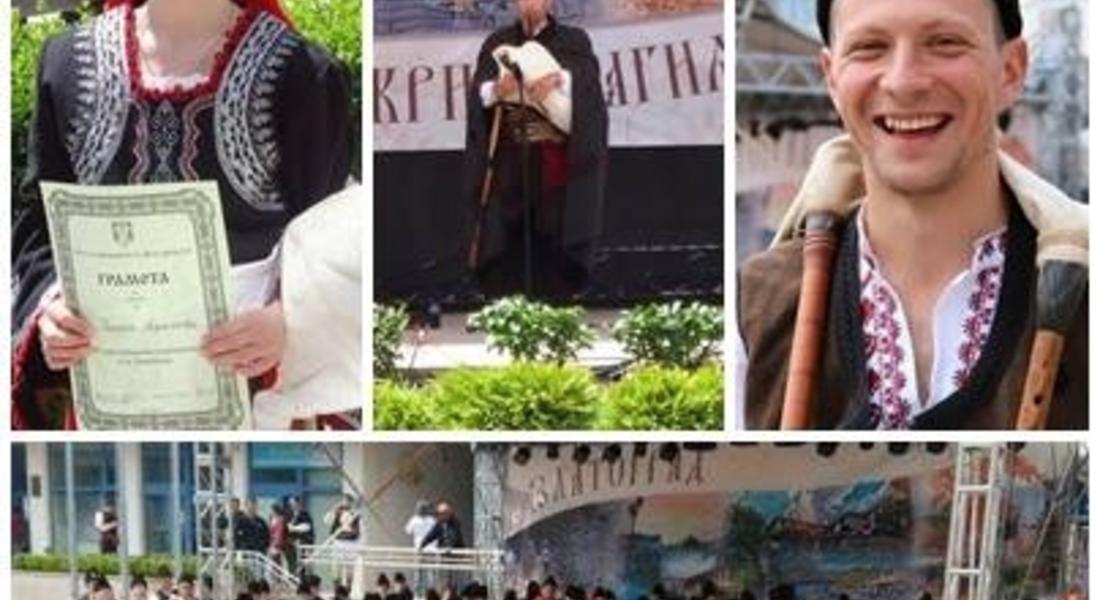 Гайдари от Мадан обраха наградите в Златоград