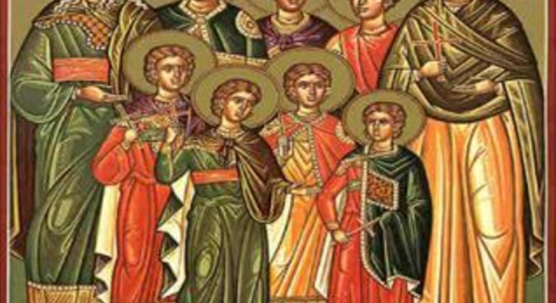 Поверие: Какъвто е днешният ден, такъв ще е целият септември