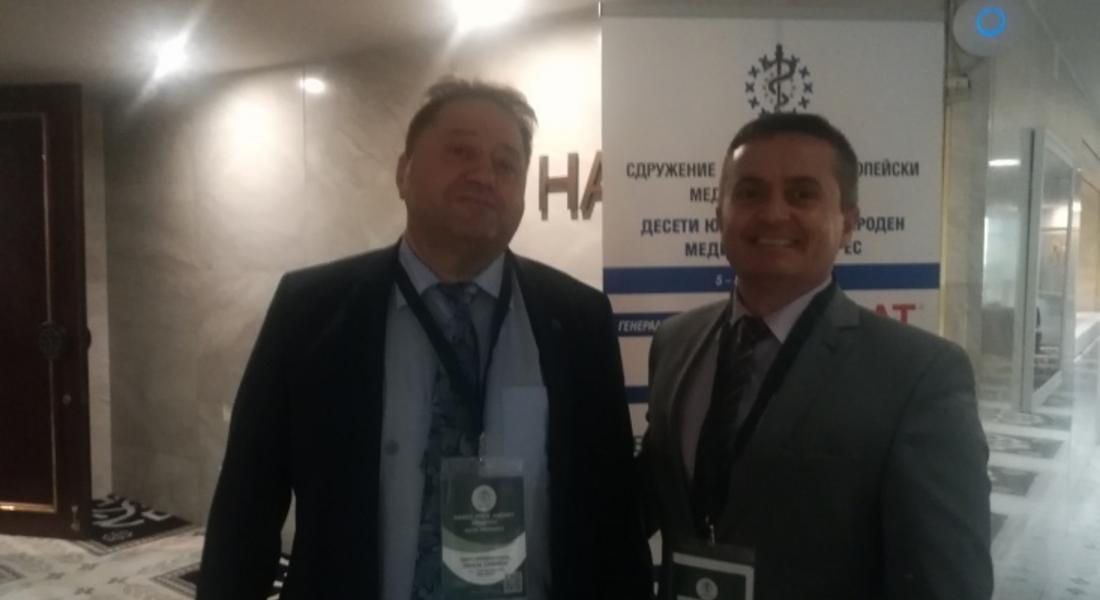 Днес започва Десетия юбилеен международен медицински конгрес