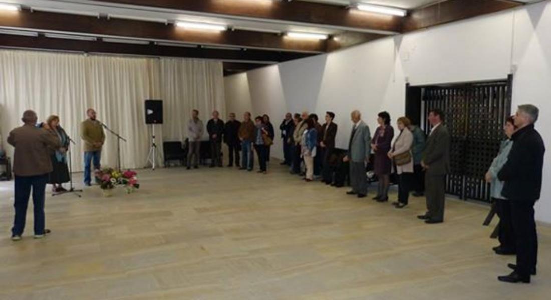 Откриха гостуваща фотодокументална изложба „В началото бе буквата. България – земя на древни писмености“