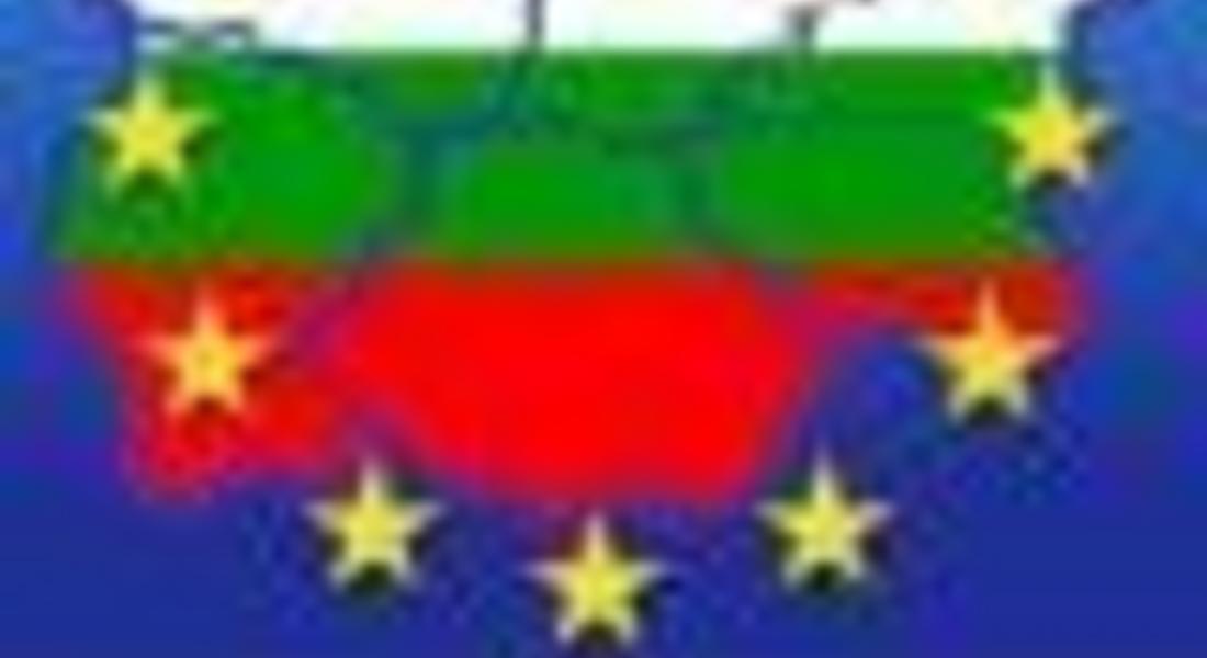 178 общини могат да кандидатстват за внедряване на мерки за енергийна ефективност в образователната инфраструктура