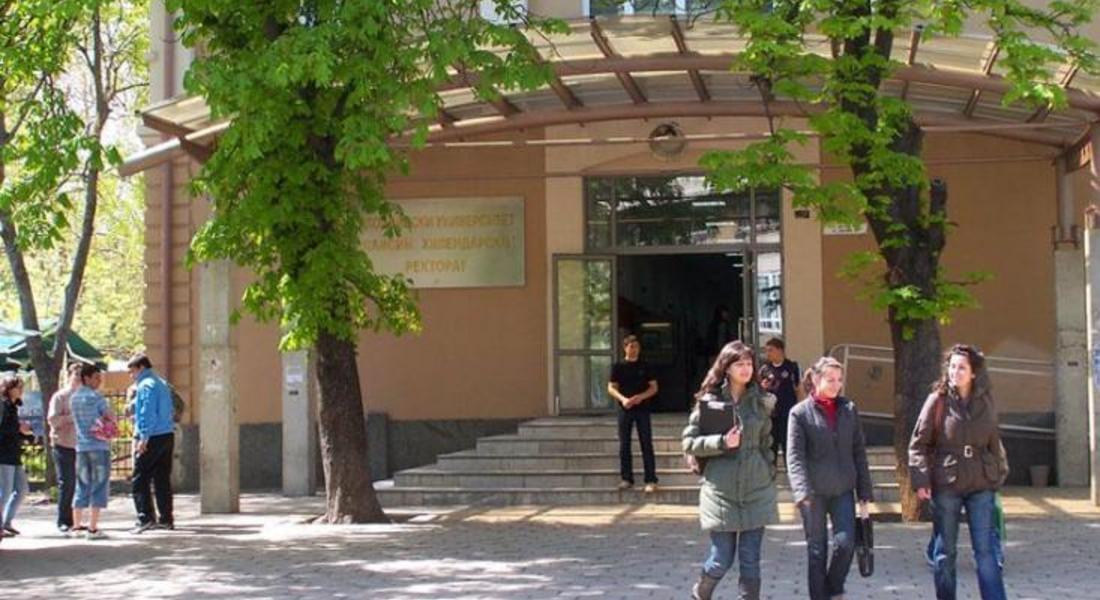 ПУ „Паисий Хилендарски” е домакин на Балканско лятно училище