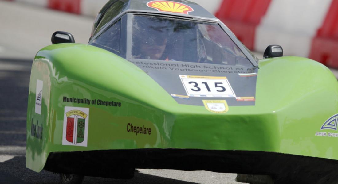 Ученици от чепеларе ще участват в  shell eco-marathon за трета поредна година