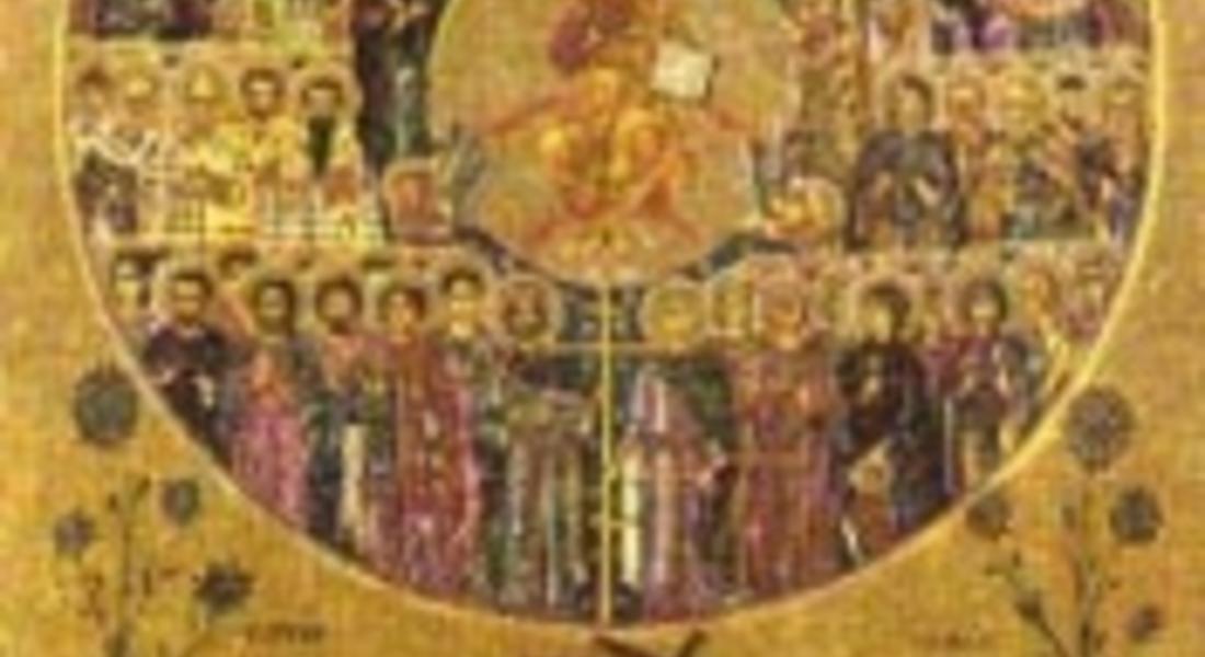 Църквата почита паметта на Св. Теодосий Търновски