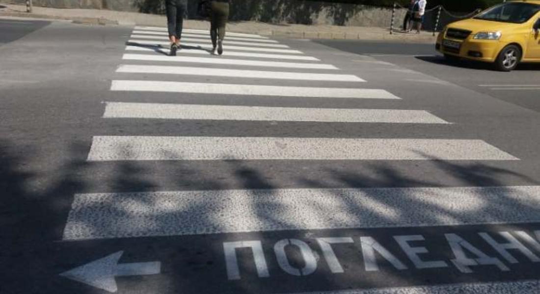 Нова маркировка тип „студен пластик” положи община Смолян