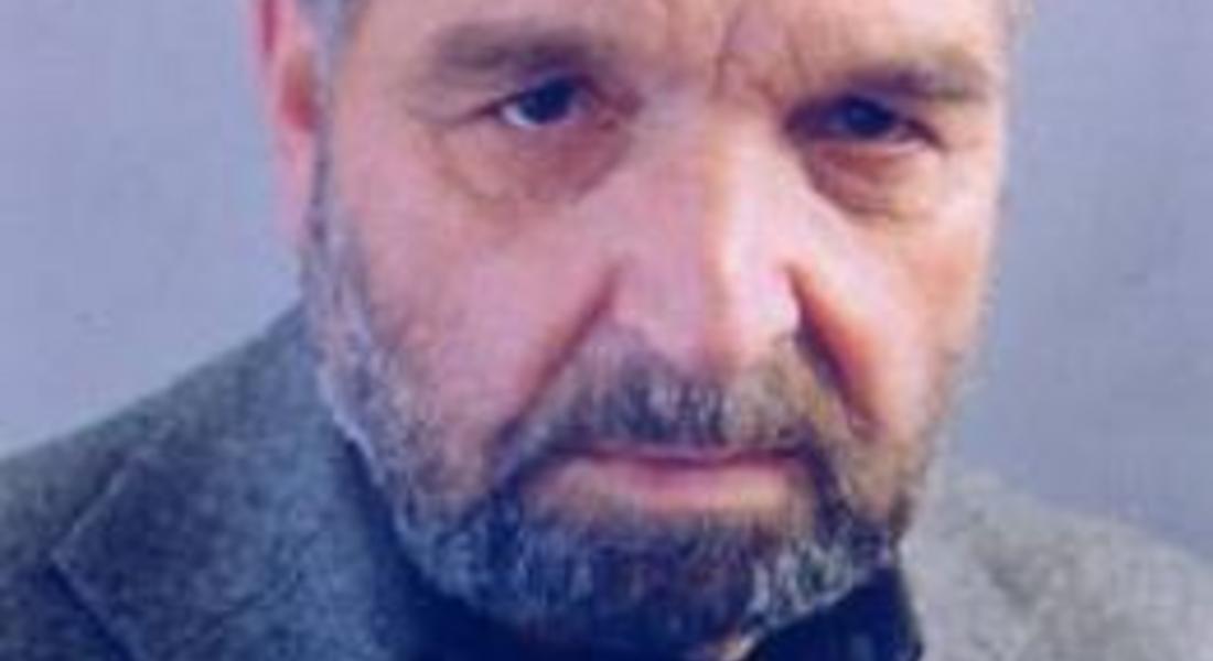 Излезе списание “Проглед” - две книжки за 2016 г.