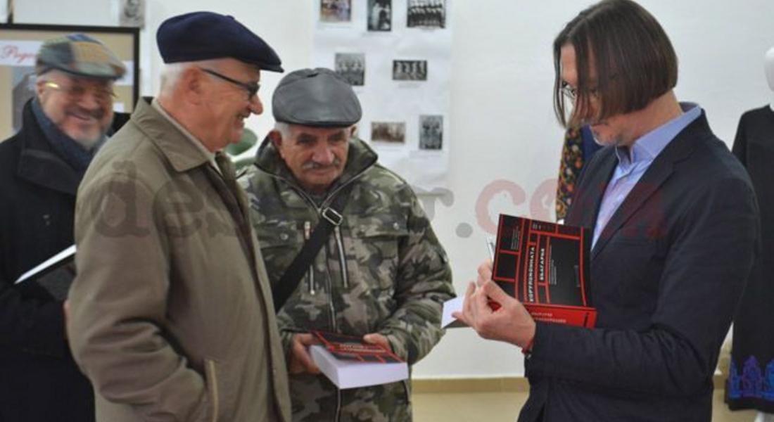 Книгата „Корупционната България” стигна до Смолян 