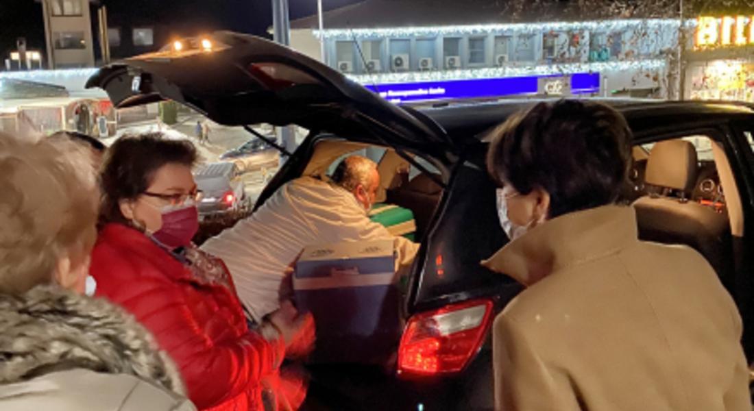 ВАКСИНА СРЕЩУ КОВИД-19 ПРИСТИГНА В СМОЛЯН