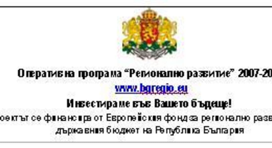 Кметът Николай Мелемов провери изпълнението на мащабния проект за благоустрояването на Смолян