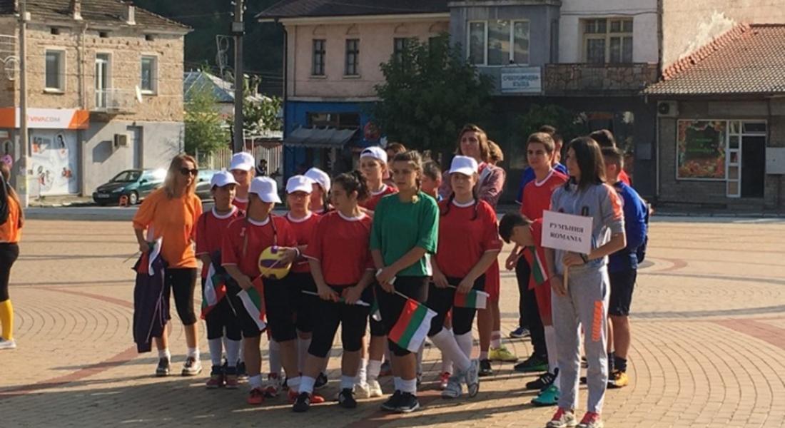 С родопско гостоприемство и патриотична обич посрещнаха участниците в Седмата международна младежка спартакиада