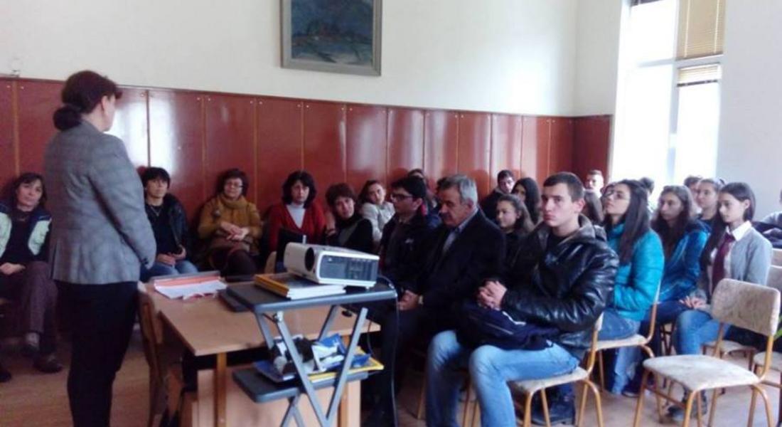 Математическата гимназия спечели проект ,,Библиотека - Хоризонти на съвремието"