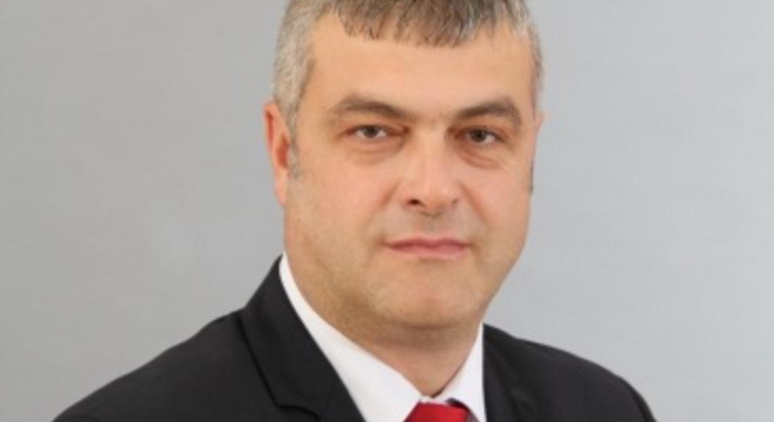 Поздравление 