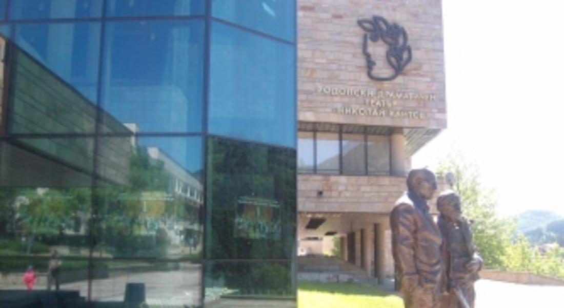 “Малката кибритопродавачка” на сцената на РДТ Смолян