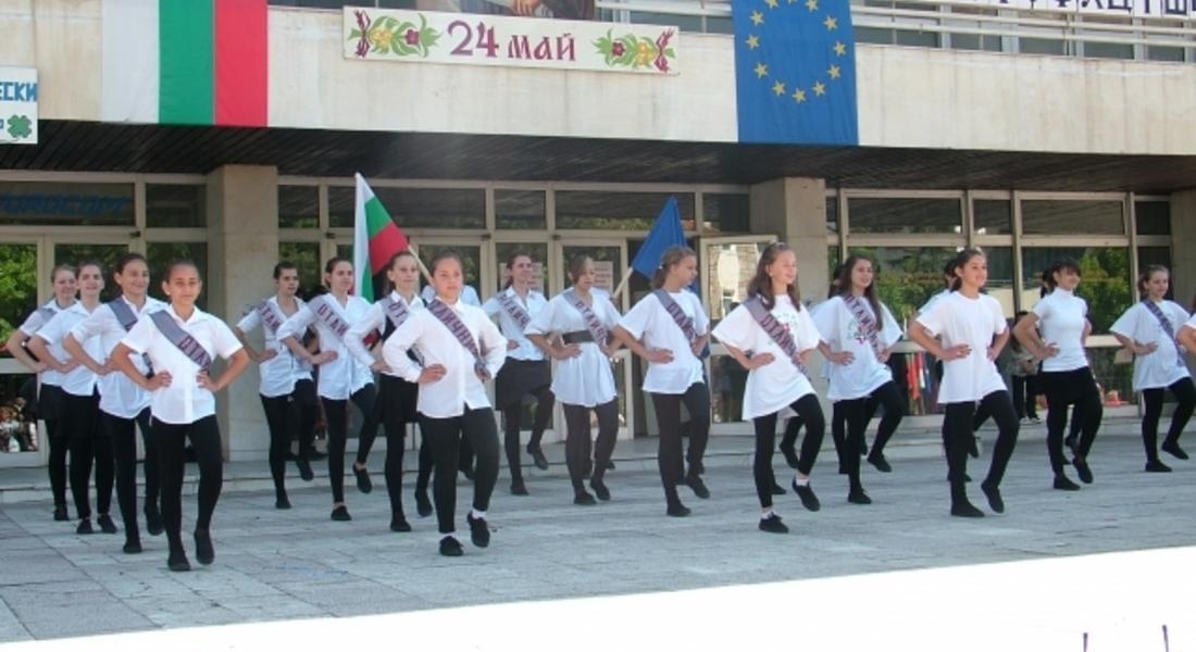 24 май в Девин