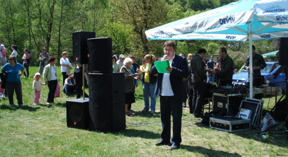 Гергьовден в Девин 