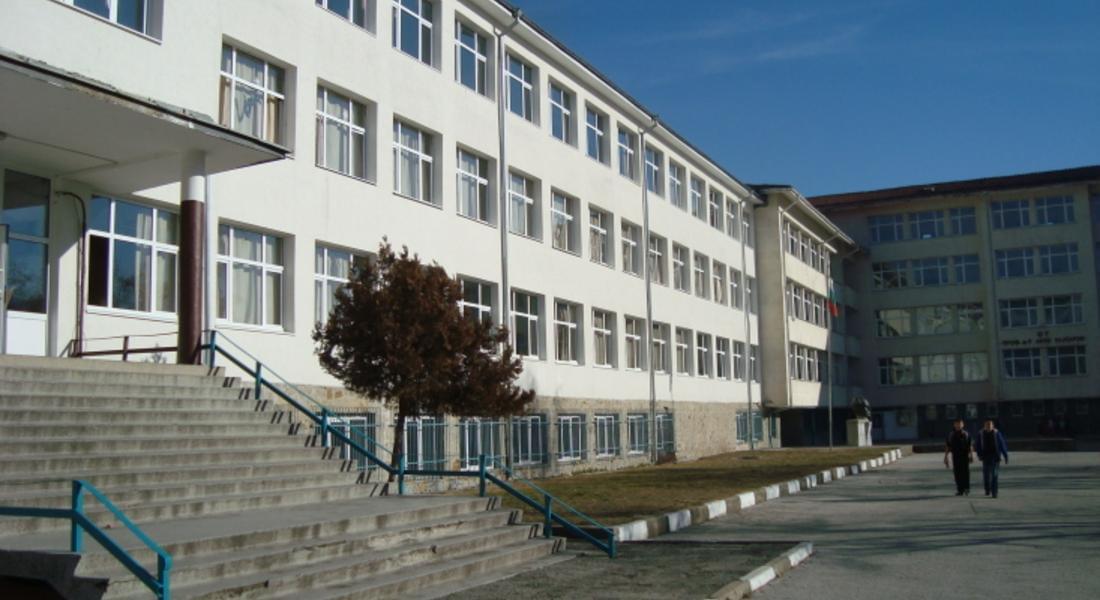 Спортен празник по футбол и народна топка за деца с интелектуални затруднения ще се проведе в Смолян