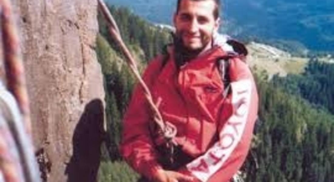 Планинарска среща в памет на алпиниста Христо Христов 