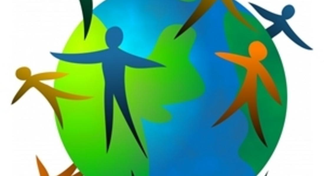 Международен ден за правата на човека 