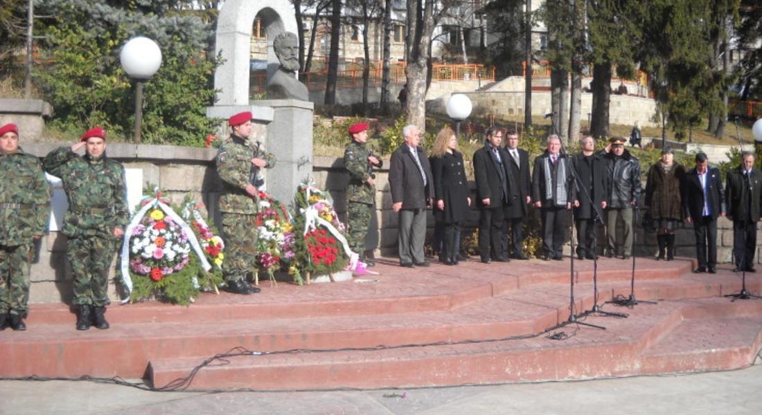 Областният управител почете 166 годишнината от рождението на Христо Ботев