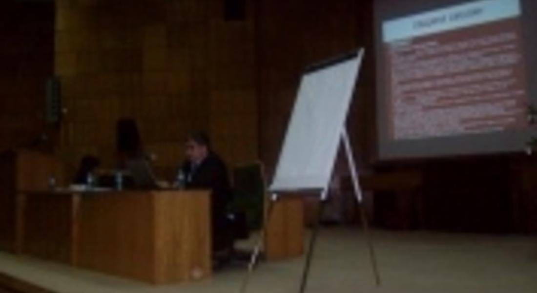 ОбС Смолян прие Наредбата за местните данъци и такси за 2010г.