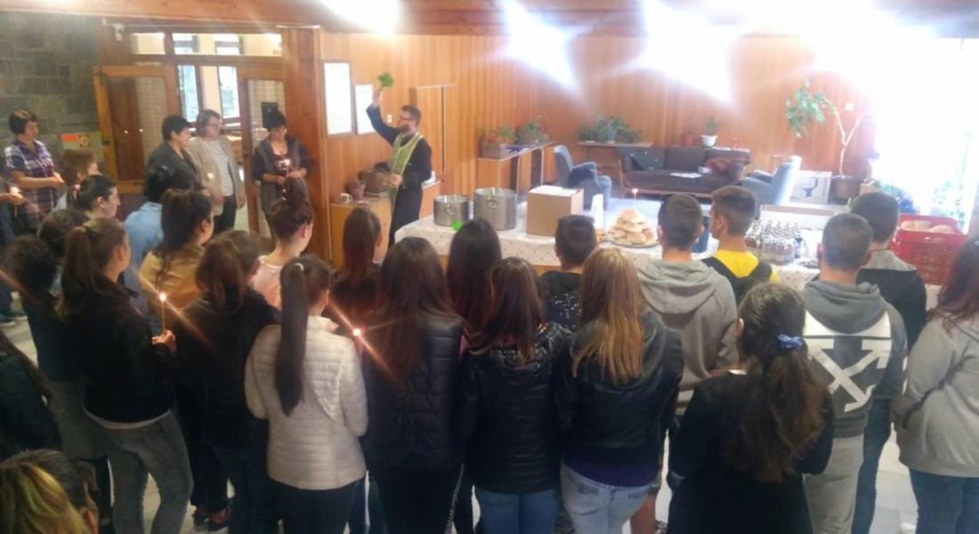 Курбан за здраве в НУФИ Широка лъка 