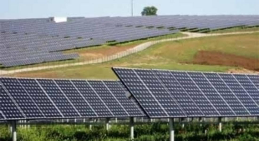 EVN България получи разпореждане от ЕСО за ограничение на производството от ВЕИ централи на 25.04.2013 г.