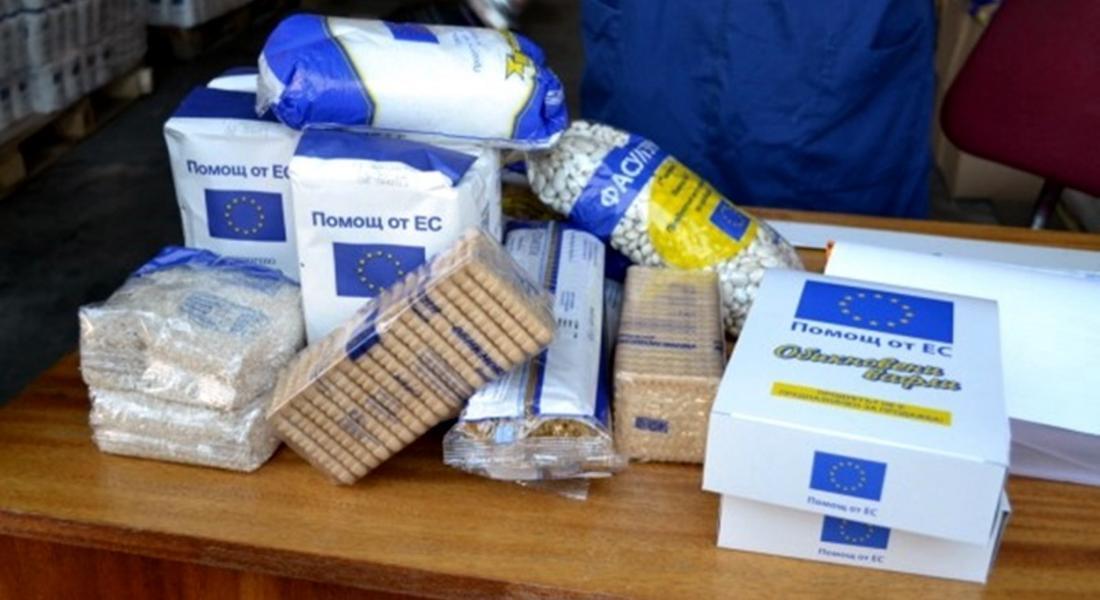 Европейският парламент подготвя по 1000 хранителни пакета