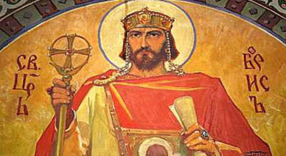 Борисовден е, почитаме св. цар Борис I - покръстител на българите
