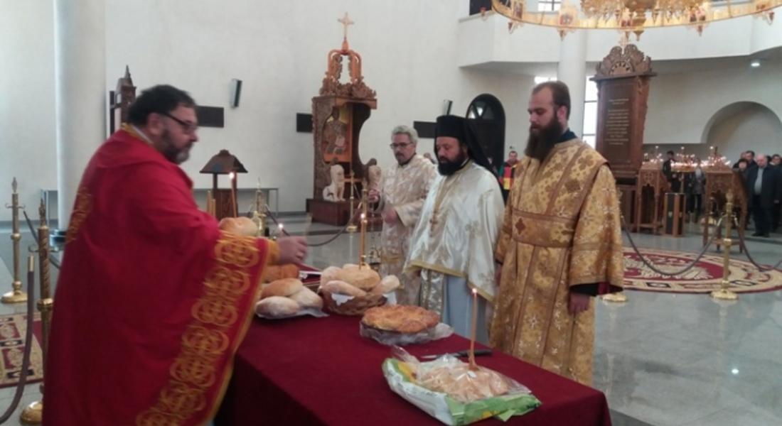  В Смолян тържествено беше отбелязан празникът на Кръщението Господне, Богоявление