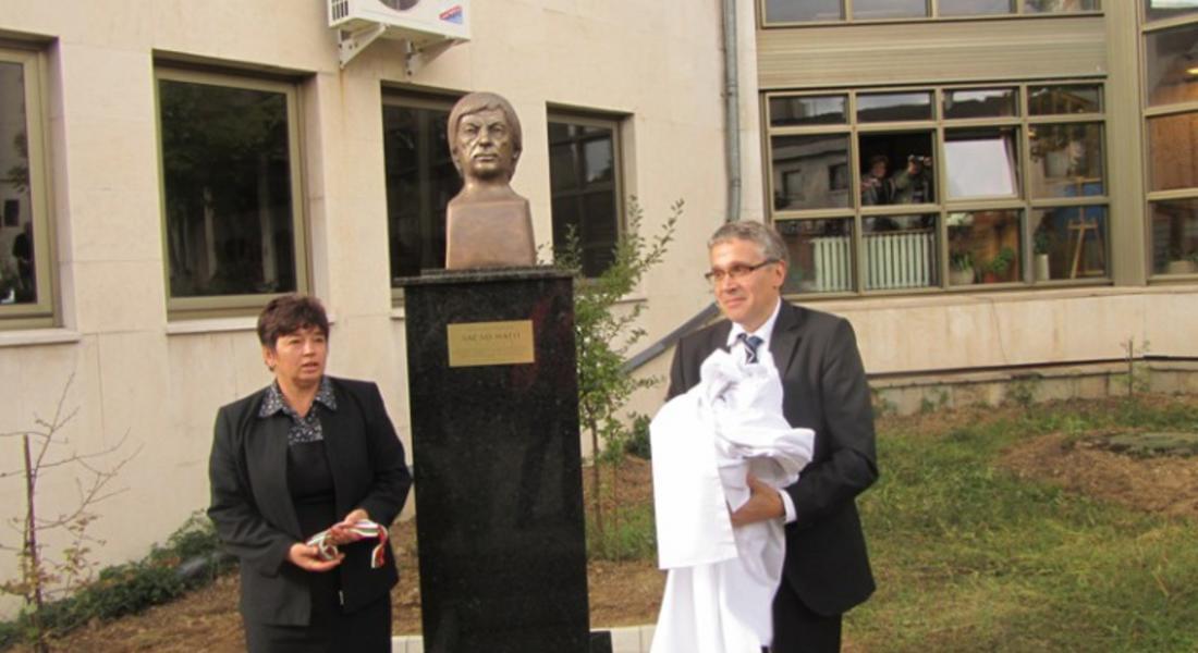 Смолян отбелязва Деня на българо-унгарската дружба 