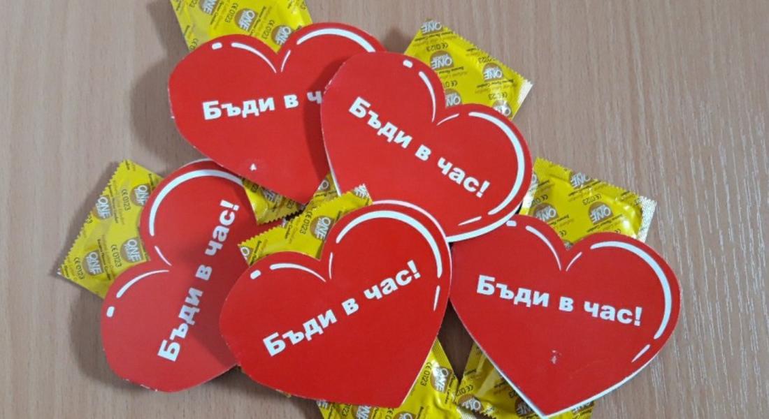 РЗИ: Един случай на ХИВ е регистриран в област Смолян през изминалата година
