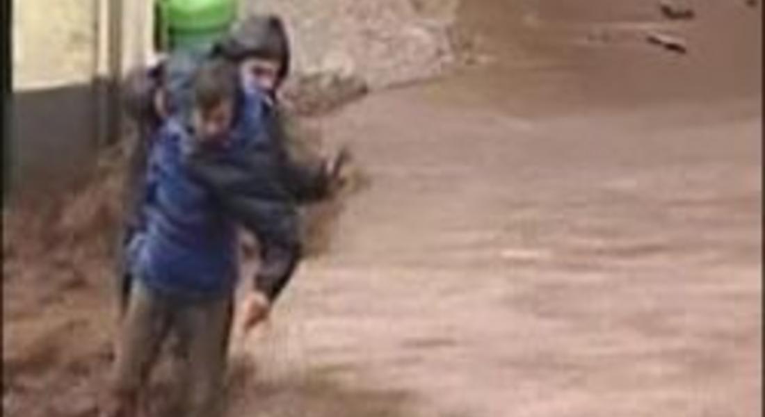 Десетки хора са безследно изчезнали на Мадейра 