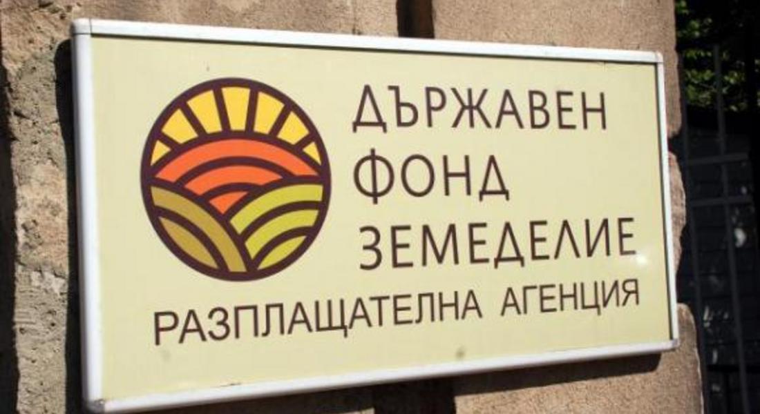 Проверяват всички 288 къщи за гости по ПРСР 2007-2013 в период на мониторинг