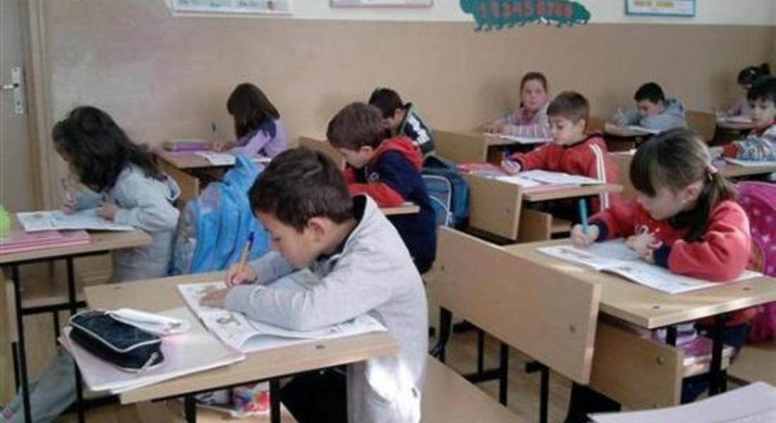 Осигурено е гориво за училищата и детските градини