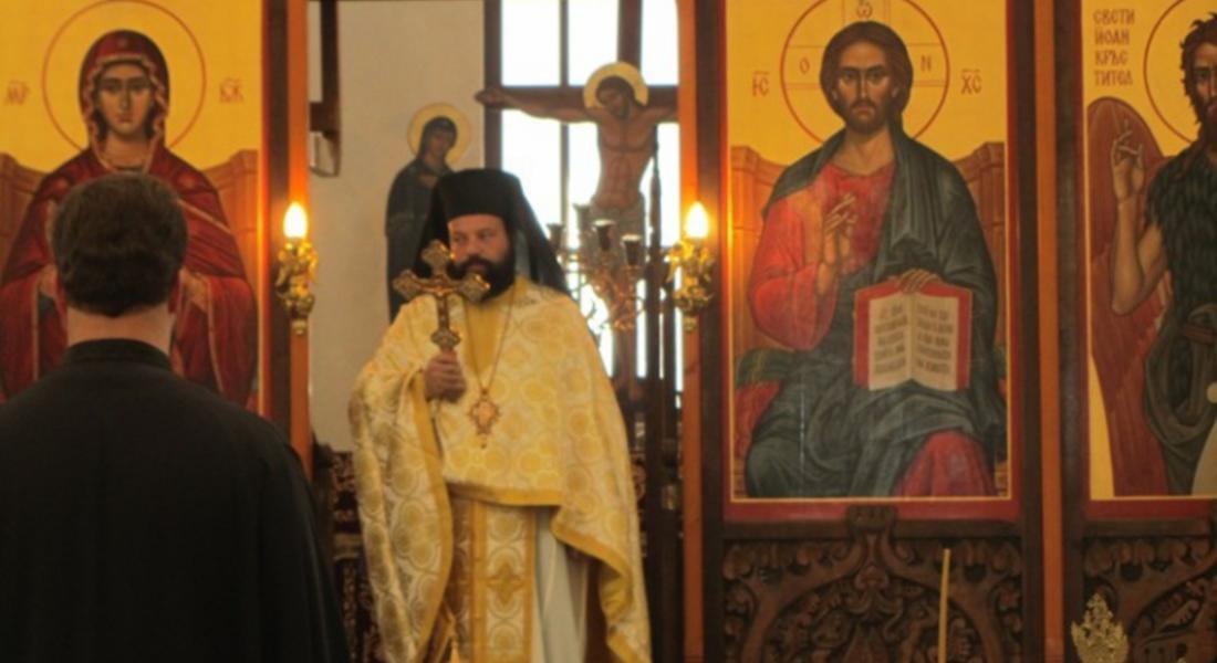 График на богослуженията  през Страстната седмица и Възкресение Христово, които ще отслужи архимандрит Висарион  