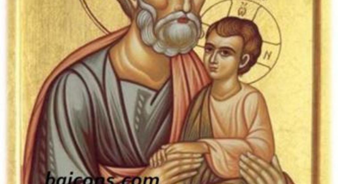 Вторият ден на Коледа - 26 декември е Събор на Пресвета Богородица