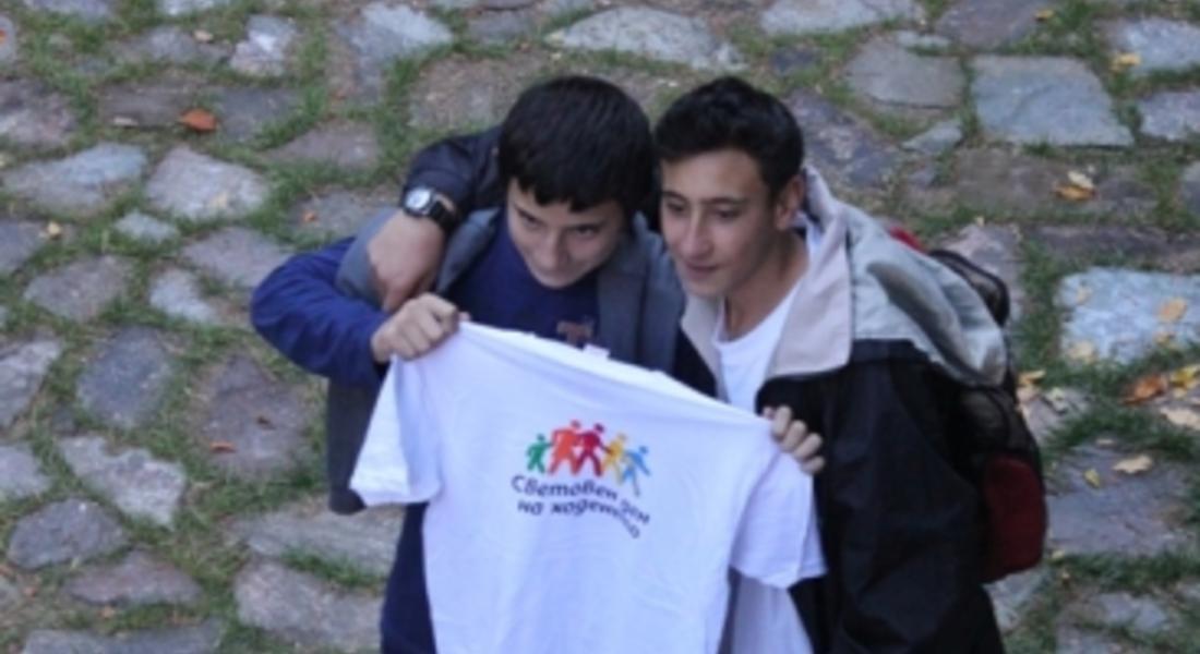 За поредна година в община Смолян ще бъде отбелязан Световният ден на ходенето