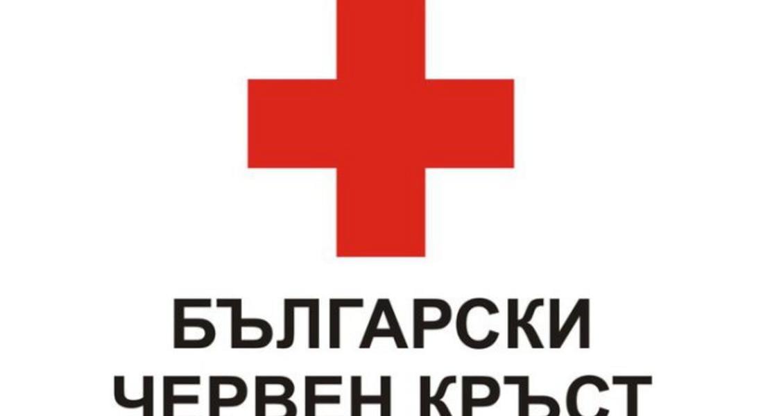 Презентираха програмата „Приятели с водата” във Второ ОУ
