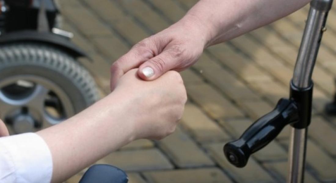  Днес е Международният ден на хората с увреждания