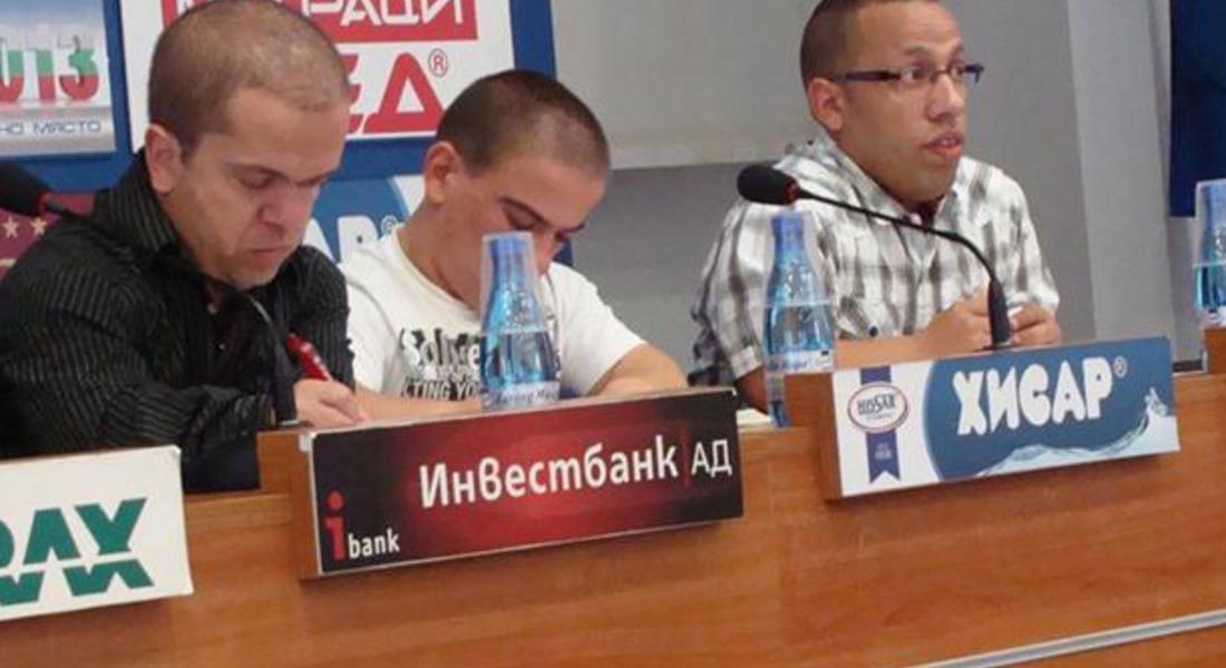 Организация "Малки български хора" с инициатива за идентифициране на хората с нисък ръст и в Смолян