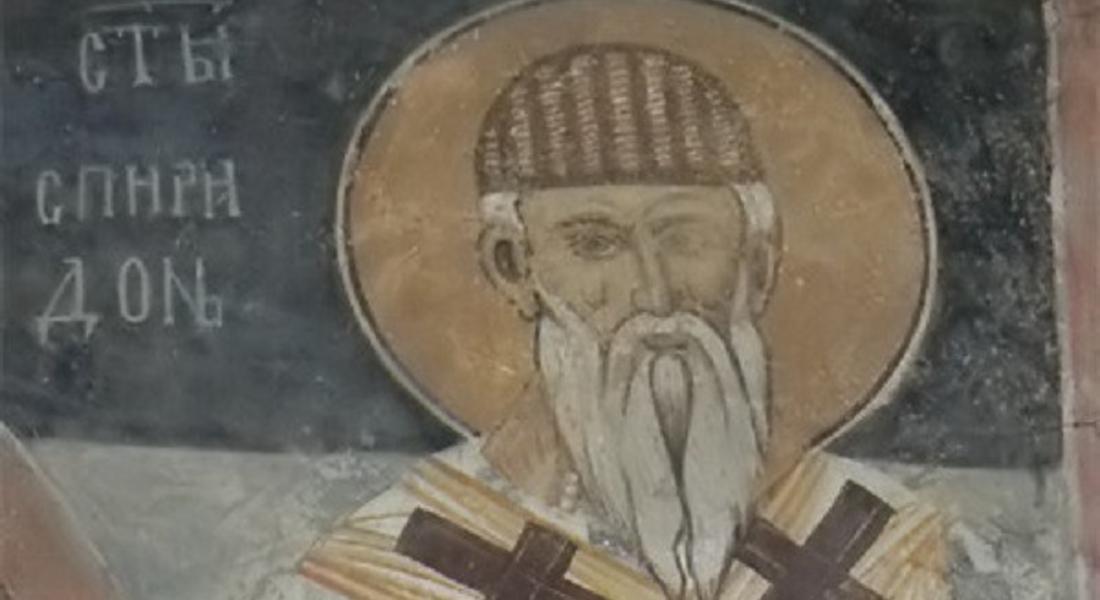 Днес празнуват занаятчиите, обущарите и Дарина