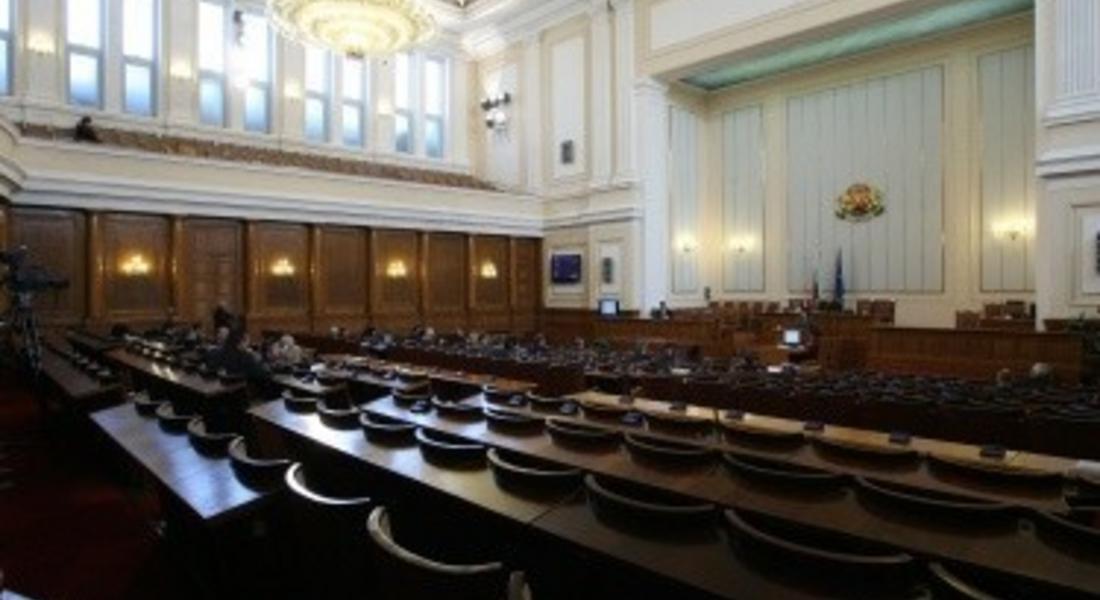 Гласуваха увеличението на пенсионната възраст