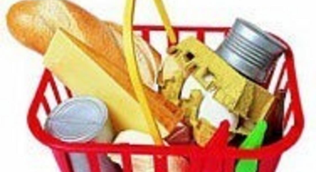 1/4 от опаковката с надпис, ако продуктът е с ГМО
