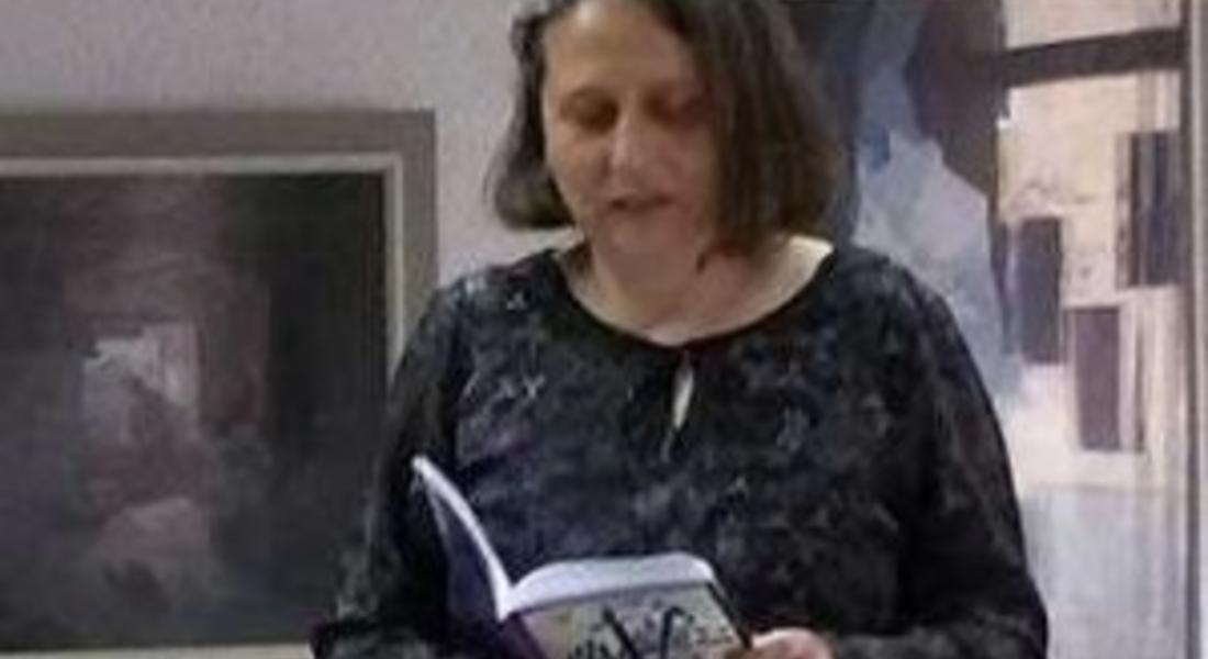 Представят втората книга на Захаринка Куцева - “Извор на оптимизма”