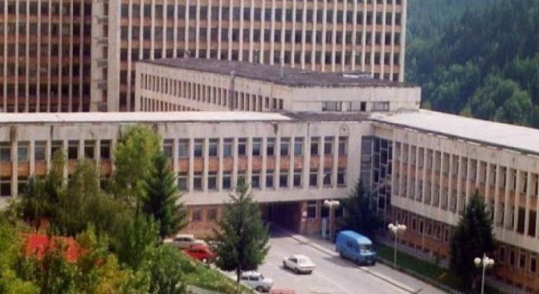 Младо семейство направи дарение на Неонатологично отделение в МБАЛ – Смолян