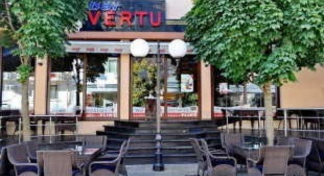 Скоро отваря врати напълно обновен бар “Верту” в Смолян