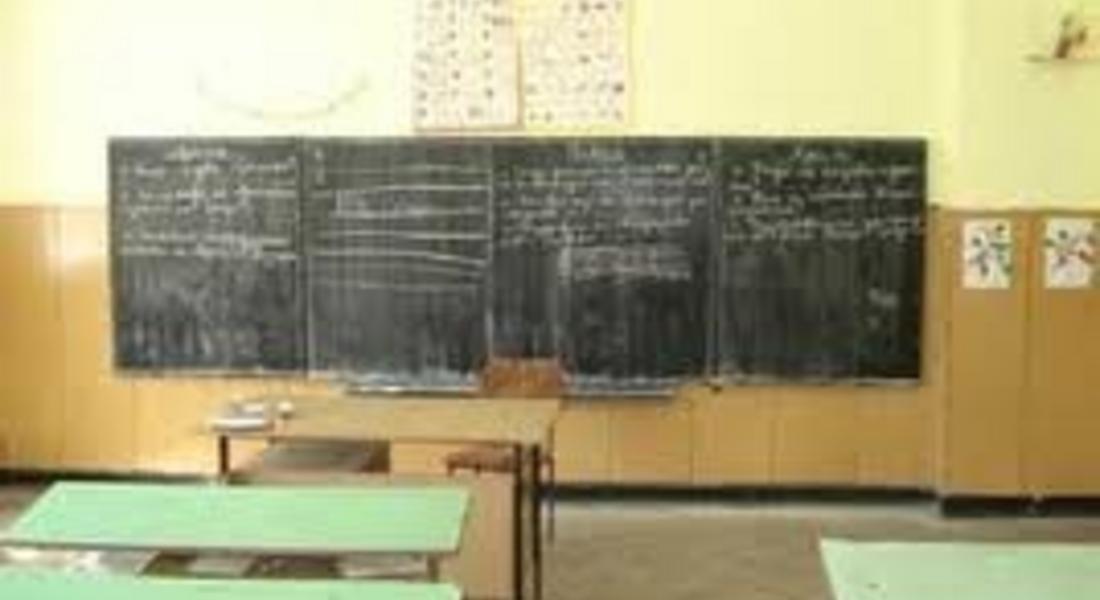 Главните учители и възпитатели от Смолянска  област  се събират на Първа регионална конференция