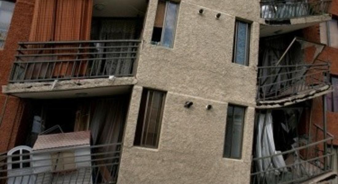 7 по Рихтер в Чили