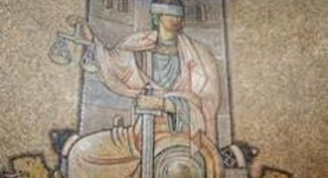 Глобиха софиянец за дребно хулиганство