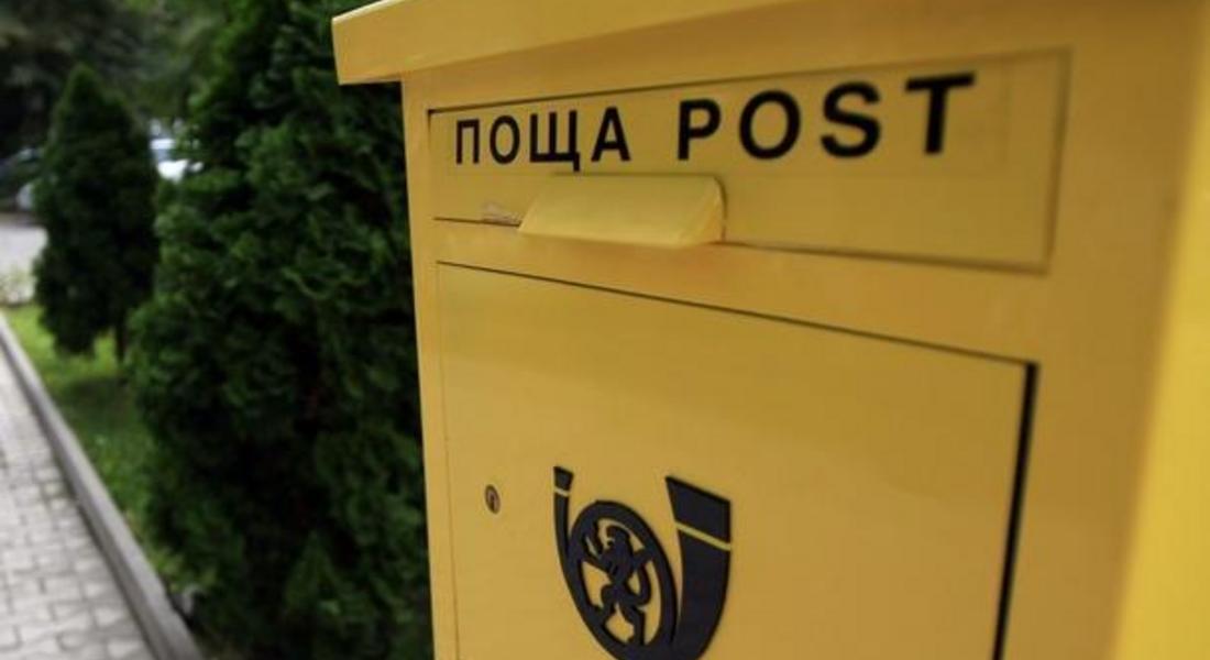Забавяне на пратки поради стачка в Луфтханза